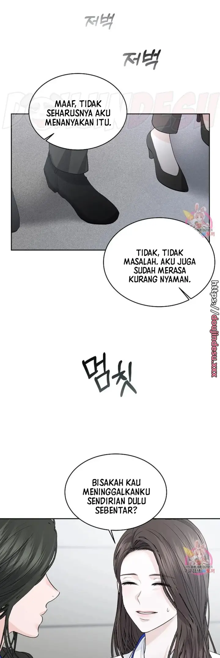 image-komik-change-of-seasons-manhwa-chapter-17-27/43