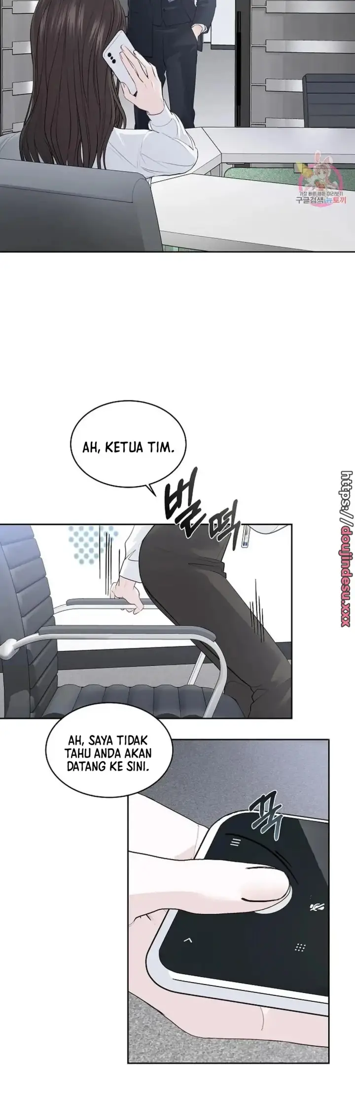 image-komik-change-of-seasons-manhwa-chapter-17-34/43