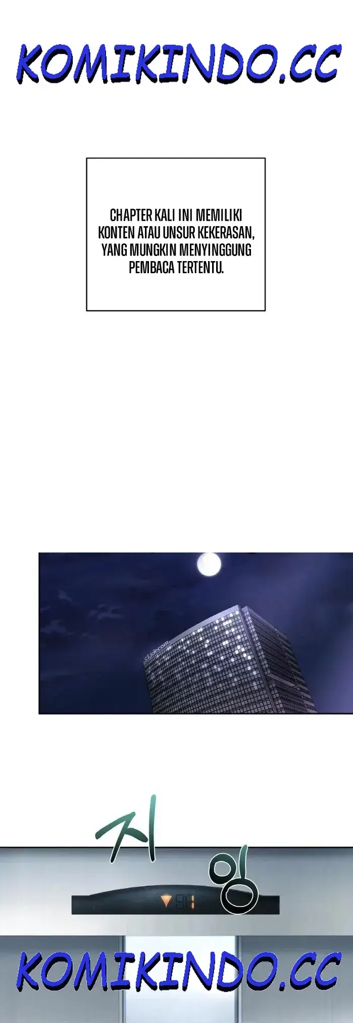 image-komik-change-of-seasons-manhwa-chapter-18-0/40