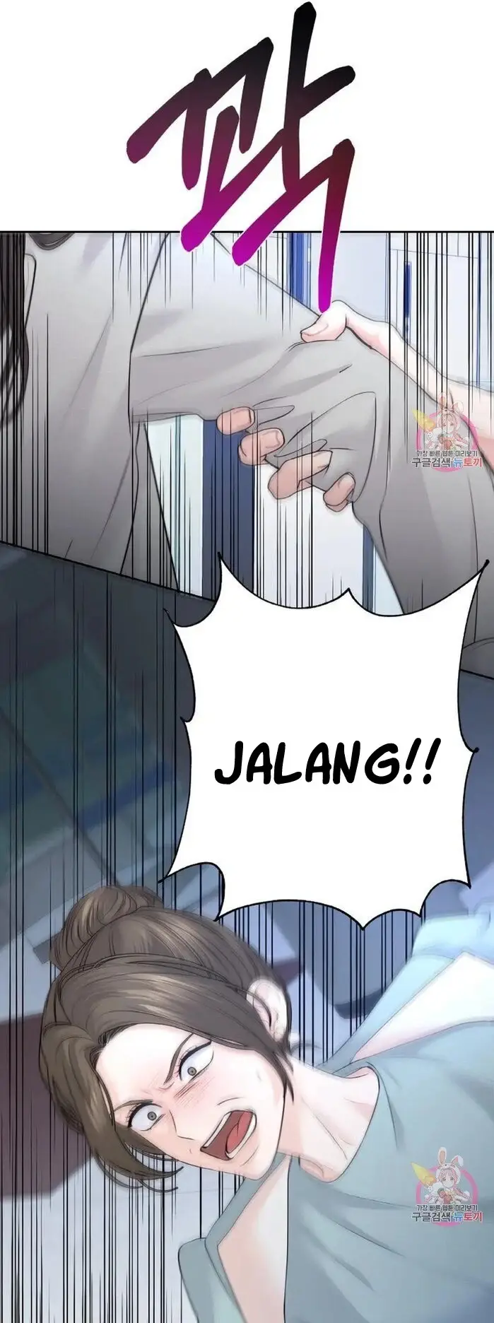 image-komik-change-of-seasons-manhwa-chapter-18-2/40