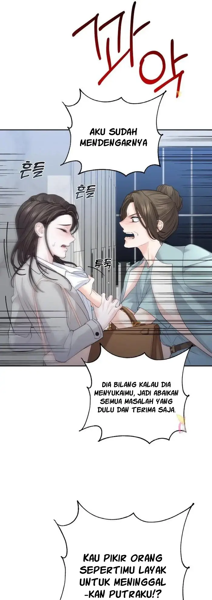 image-komik-change-of-seasons-manhwa-chapter-18-5/40