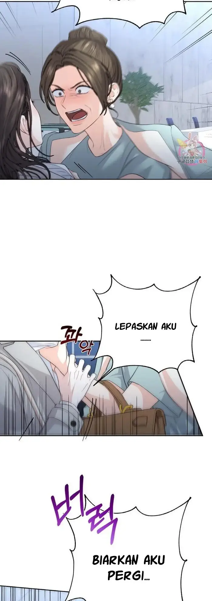 image-komik-change-of-seasons-manhwa-chapter-18-6/40