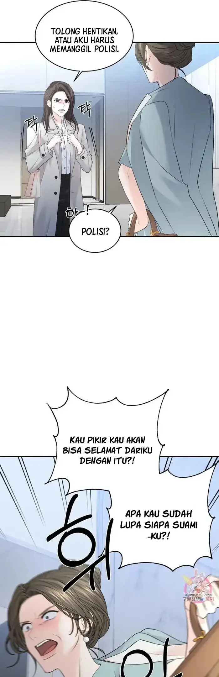 image-komik-change-of-seasons-manhwa-chapter-18-8/40