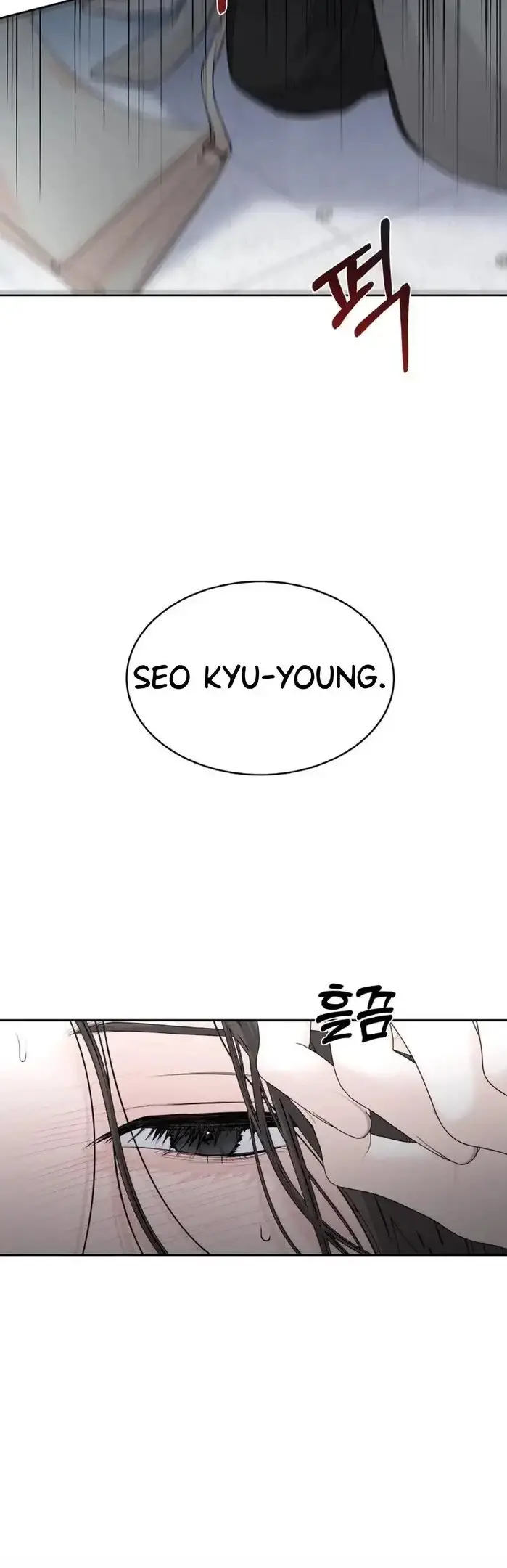 image-komik-change-of-seasons-manhwa-chapter-18-10/40