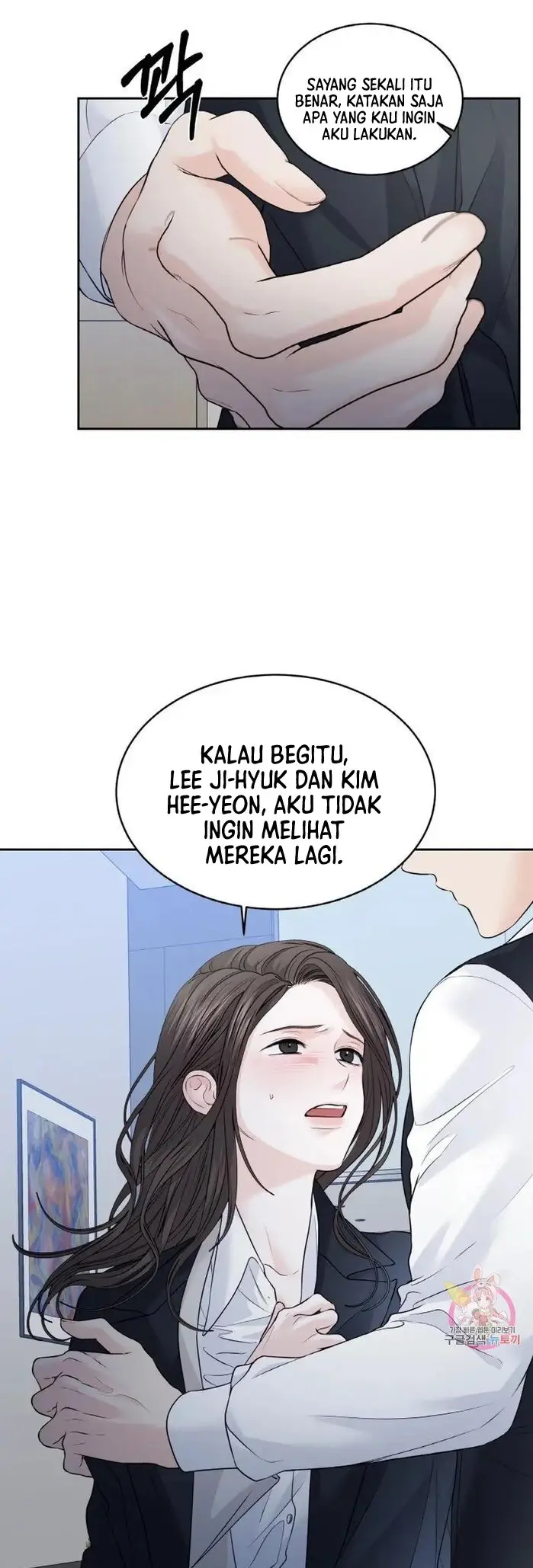 image-komik-change-of-seasons-manhwa-chapter-18-14/40