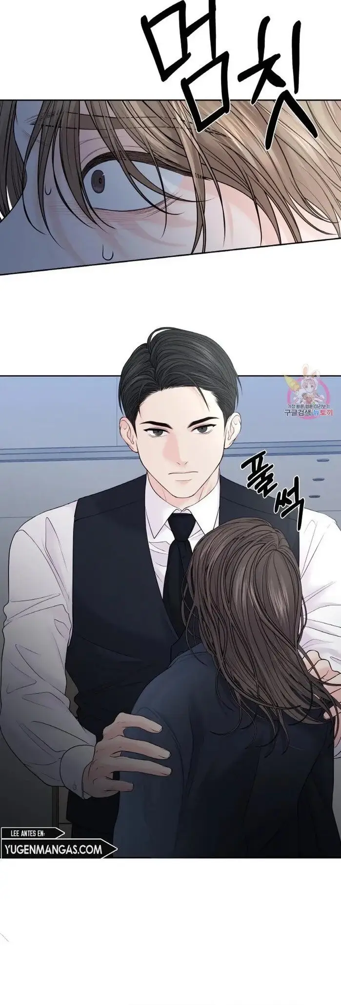 image-komik-change-of-seasons-manhwa-chapter-18-15/40