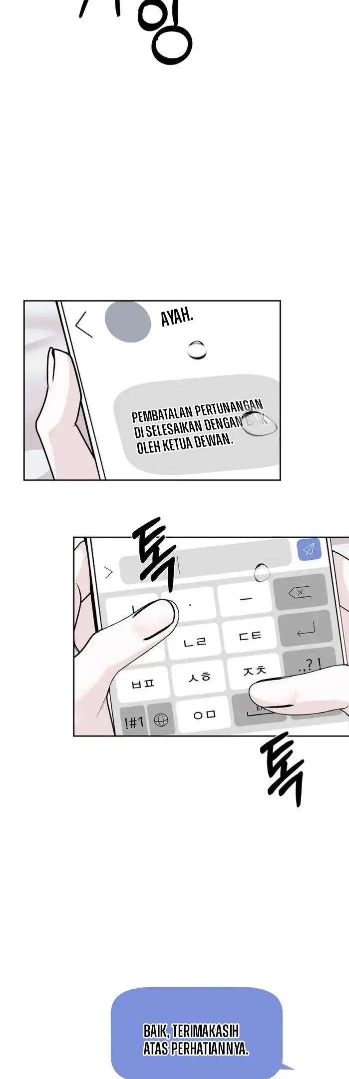 image-komik-change-of-seasons-manhwa-chapter-18-29/40