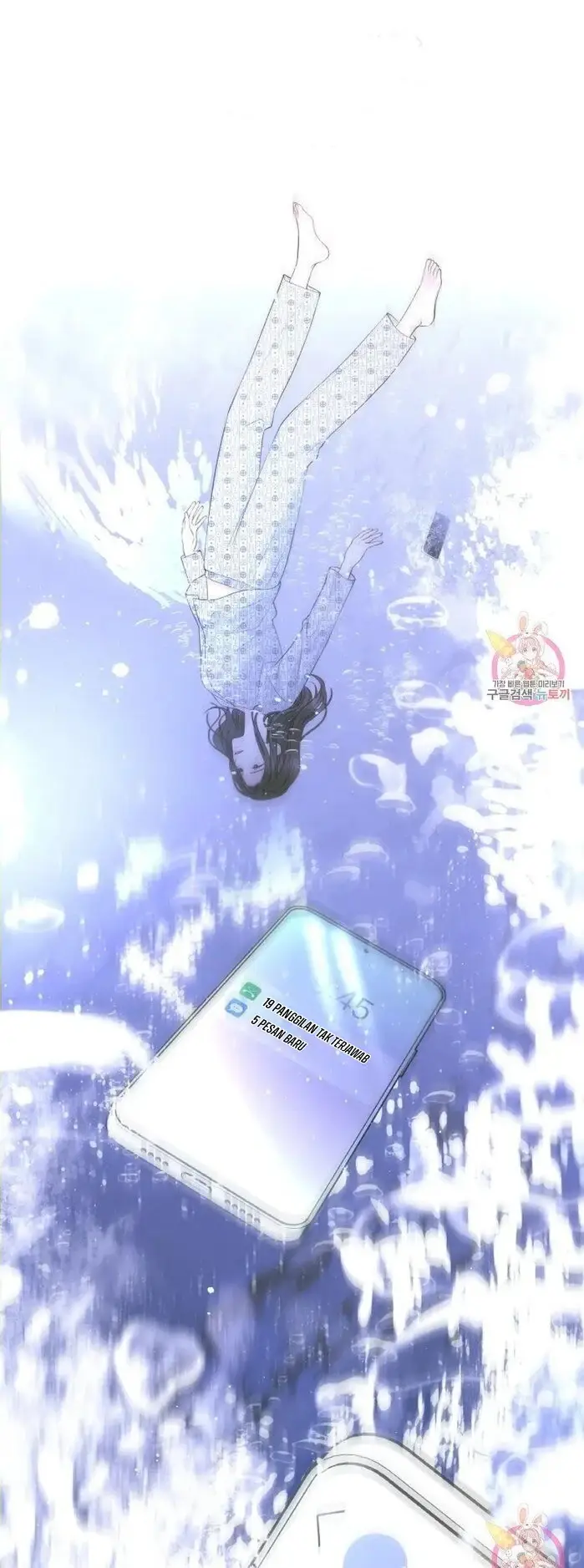 image-komik-change-of-seasons-manhwa-chapter-18-31/40