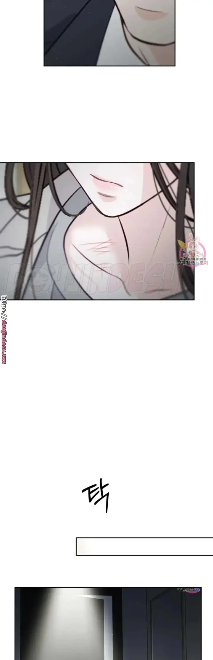 image-komik-change-of-seasons-manhwa-chapter-19-7/40