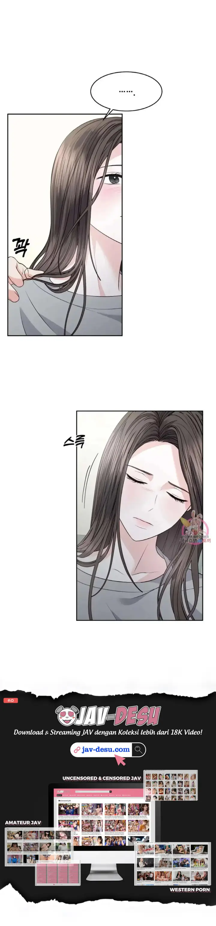image-komik-change-of-seasons-manhwa-chapter-19-14/40