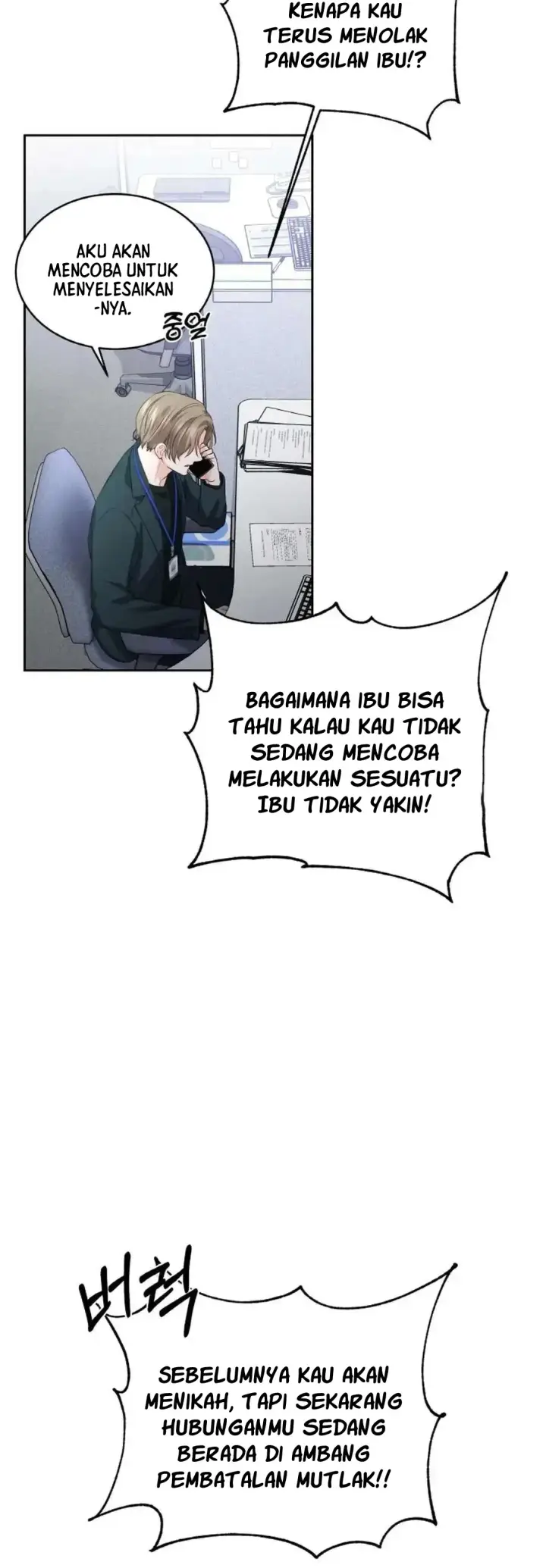 image-komik-change-of-seasons-manhwa-chapter-19-26/40