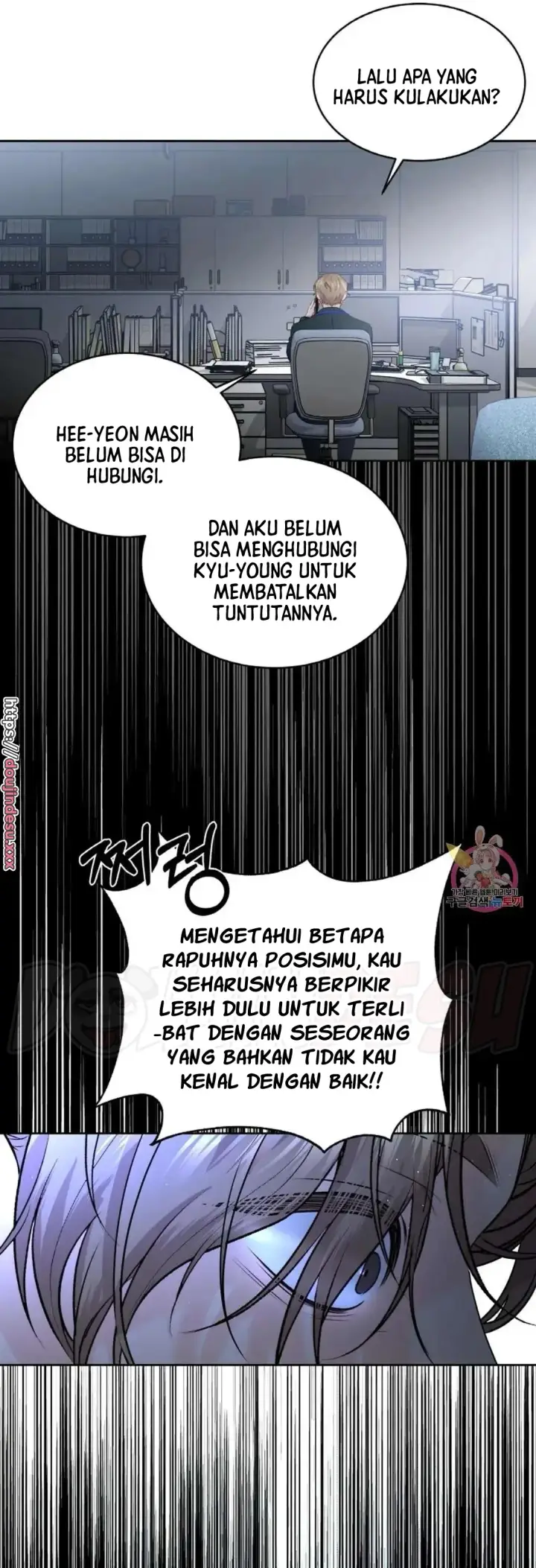 image-komik-change-of-seasons-manhwa-chapter-19-27/40