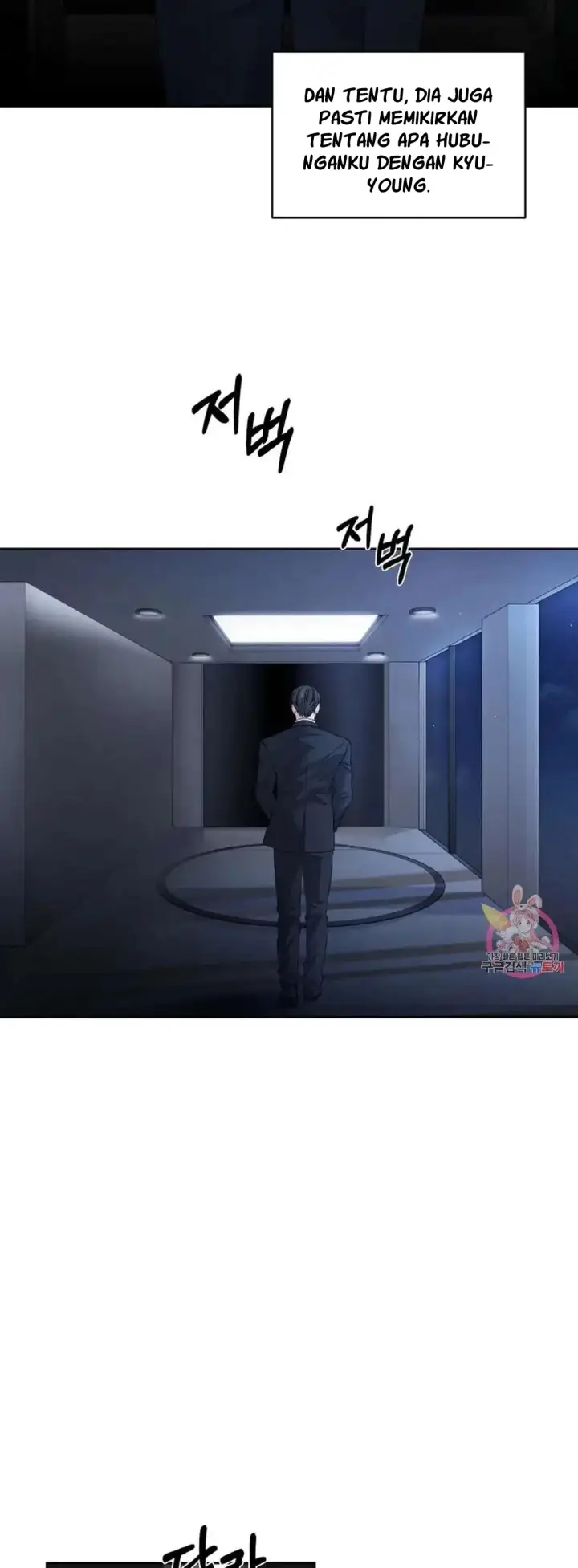 image-komik-change-of-seasons-manhwa-chapter-20-3/33