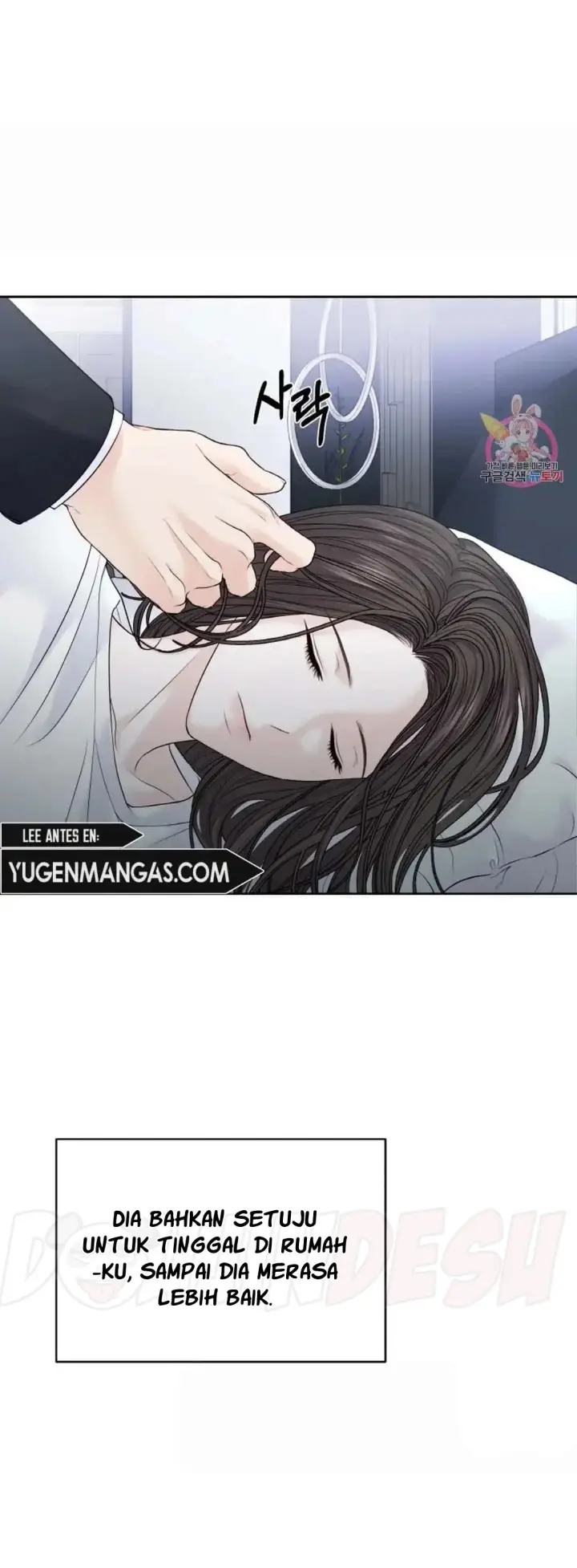 image-komik-change-of-seasons-manhwa-chapter-20-5/33