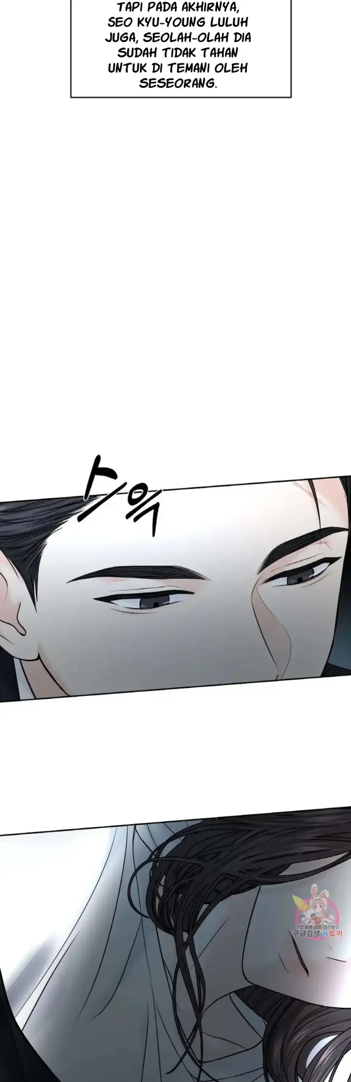 image-komik-change-of-seasons-manhwa-chapter-20-7/33