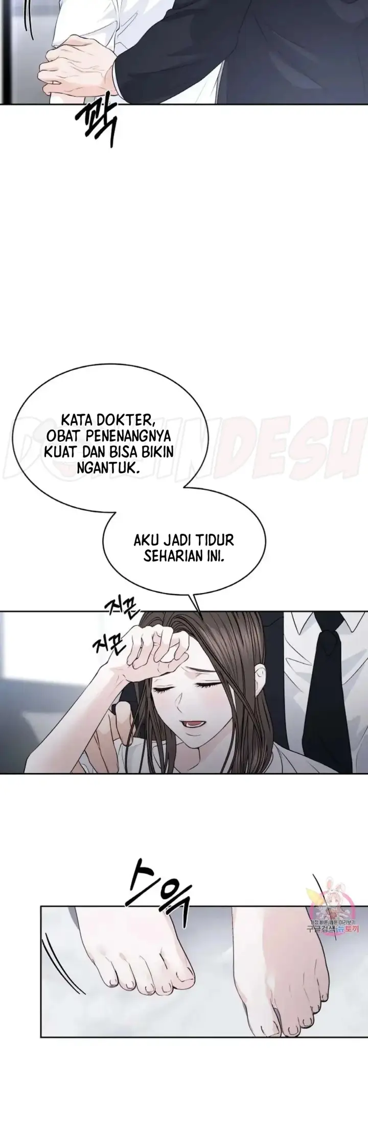 image-komik-change-of-seasons-manhwa-chapter-20-11/33