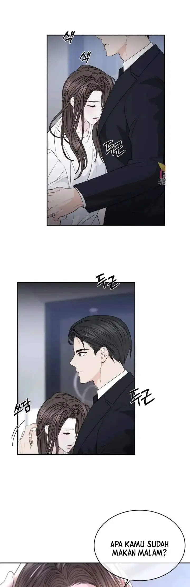 image-komik-change-of-seasons-manhwa-chapter-20-12/33