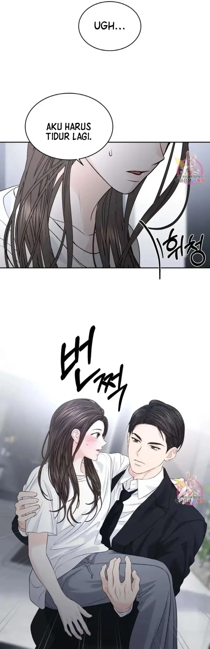 image-komik-change-of-seasons-manhwa-chapter-20-15/33