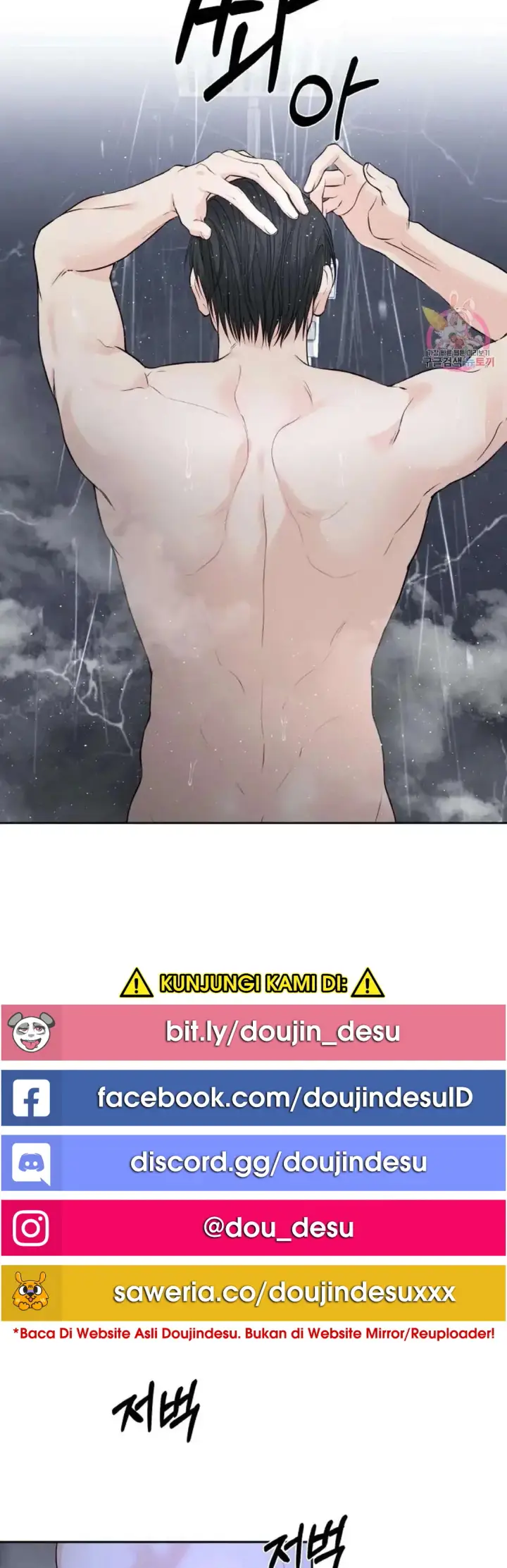 image-komik-change-of-seasons-manhwa-chapter-20-19/33