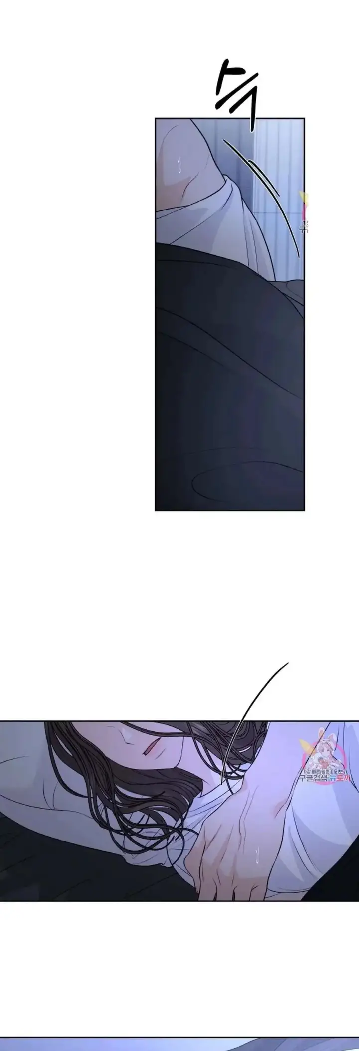 image-komik-change-of-seasons-manhwa-chapter-20-21/33