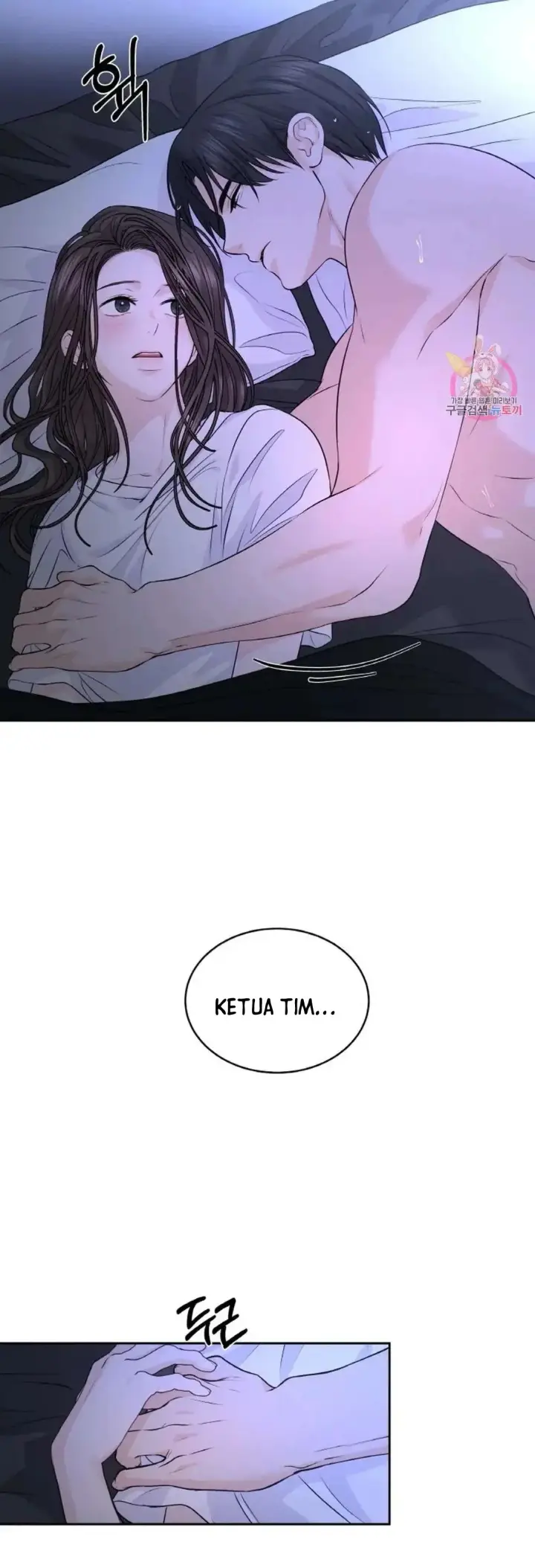 image-komik-change-of-seasons-manhwa-chapter-20-22/33