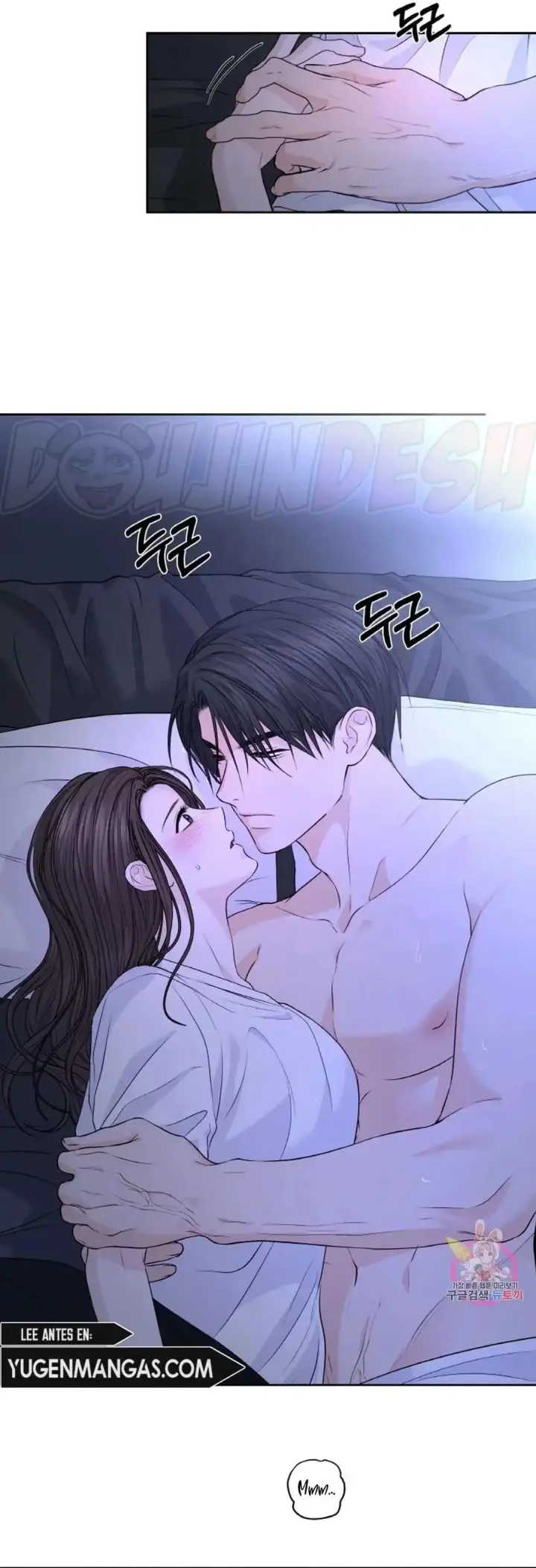 image-komik-change-of-seasons-manhwa-chapter-20-23/33