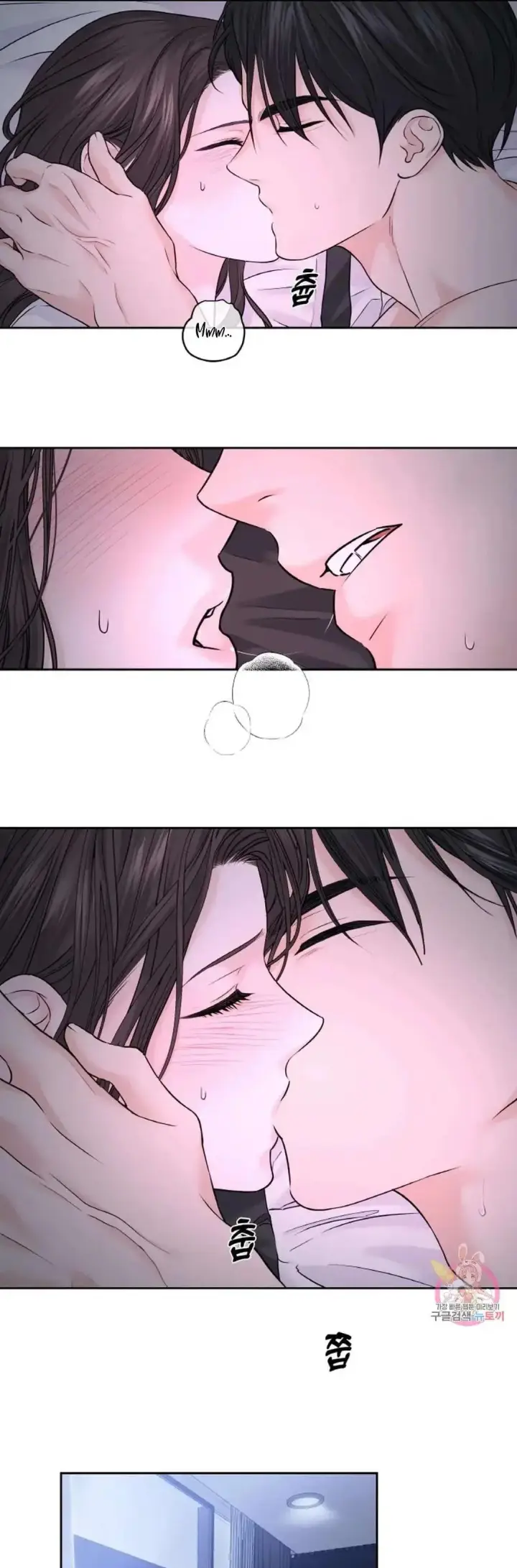 image-komik-change-of-seasons-manhwa-chapter-20-24/33