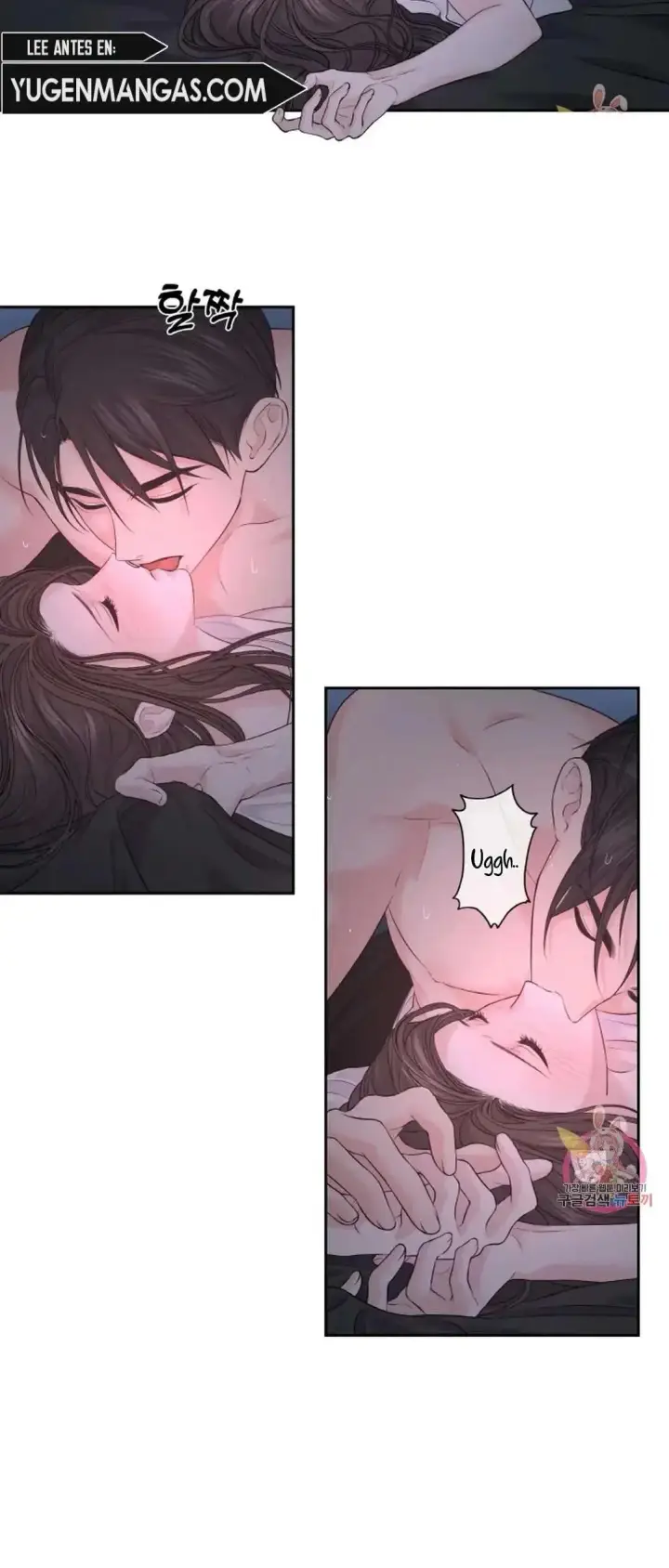 image-komik-change-of-seasons-manhwa-chapter-20-28/33