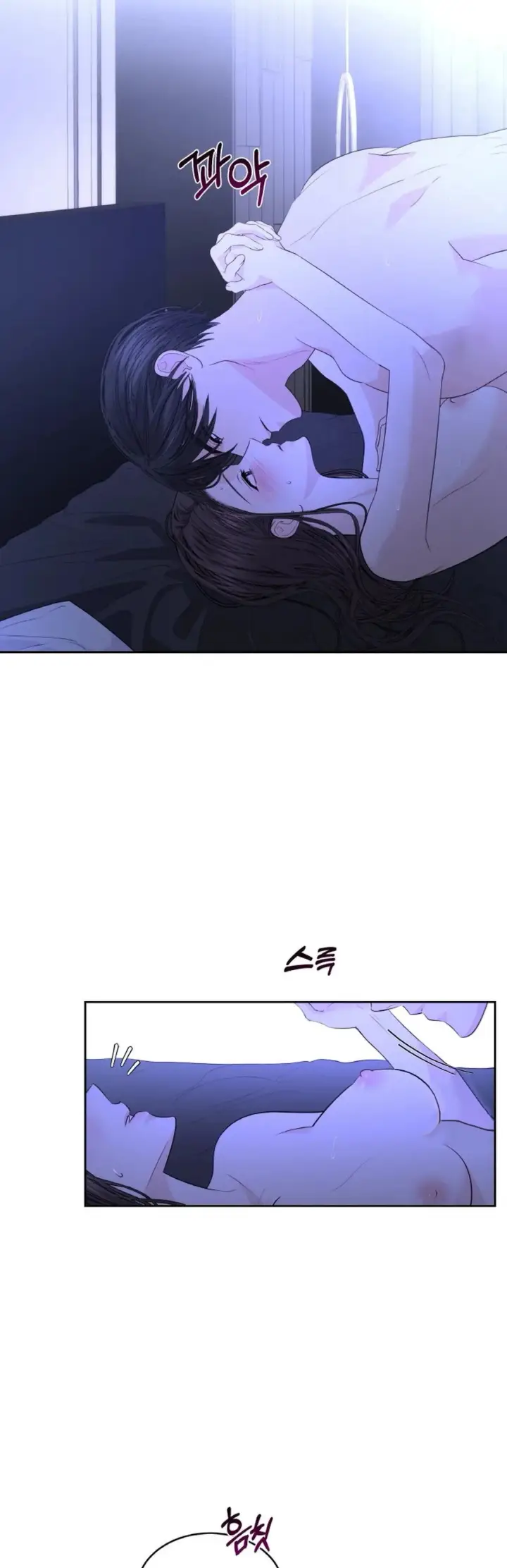 image-komik-change-of-seasons-manhwa-chapter-21-6/31