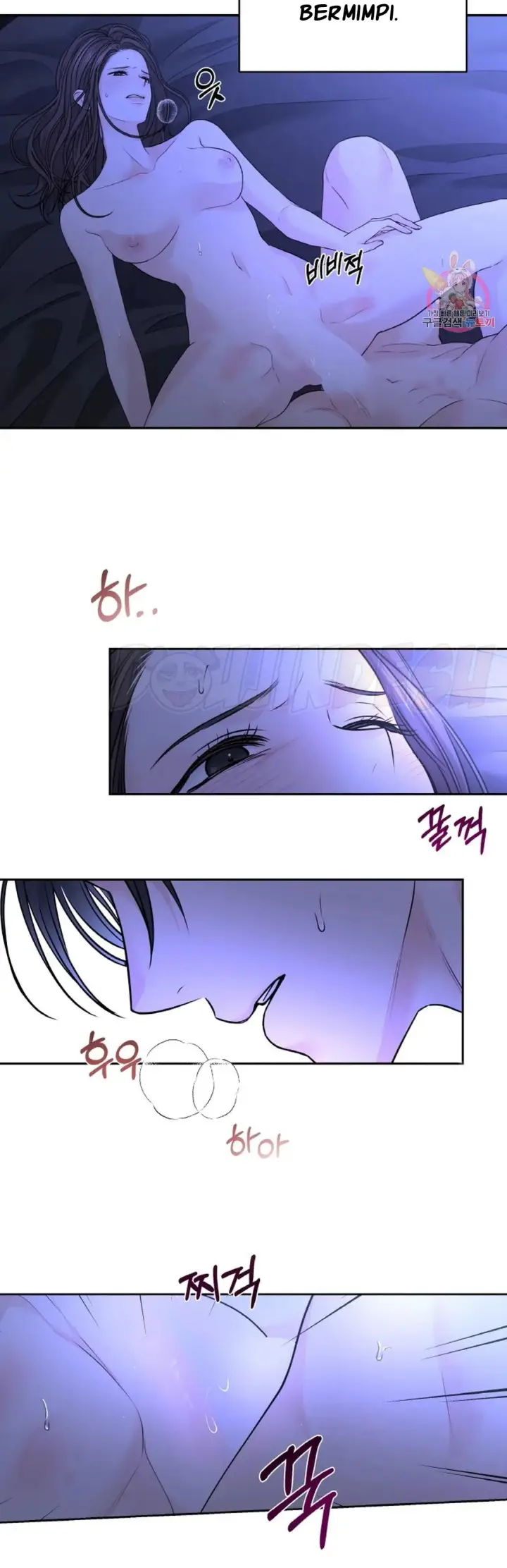 image-komik-change-of-seasons-manhwa-chapter-21-14/31