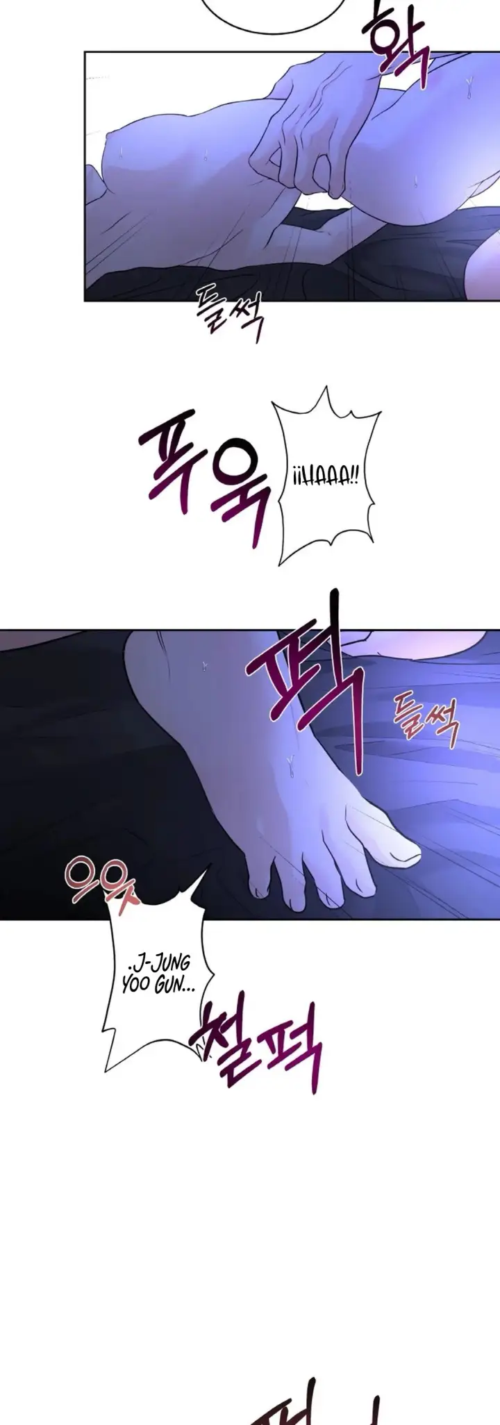 image-komik-change-of-seasons-manhwa-chapter-21-16/31