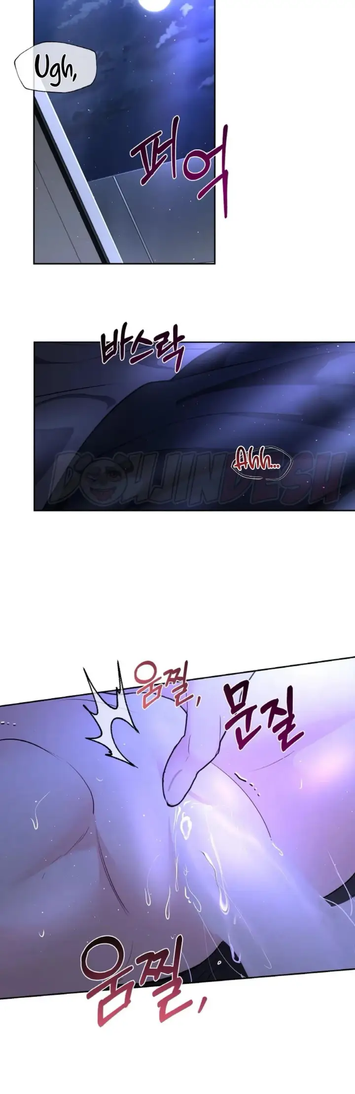 image-komik-change-of-seasons-manhwa-chapter-21-20/31