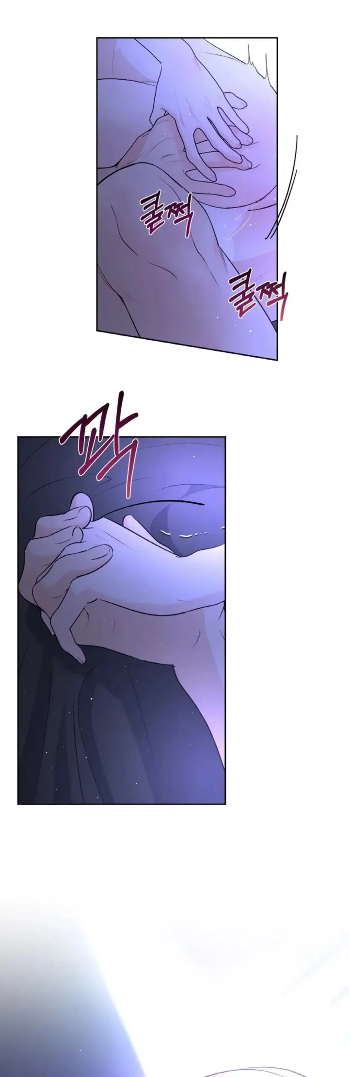 image-komik-change-of-seasons-manhwa-chapter-21-28/31