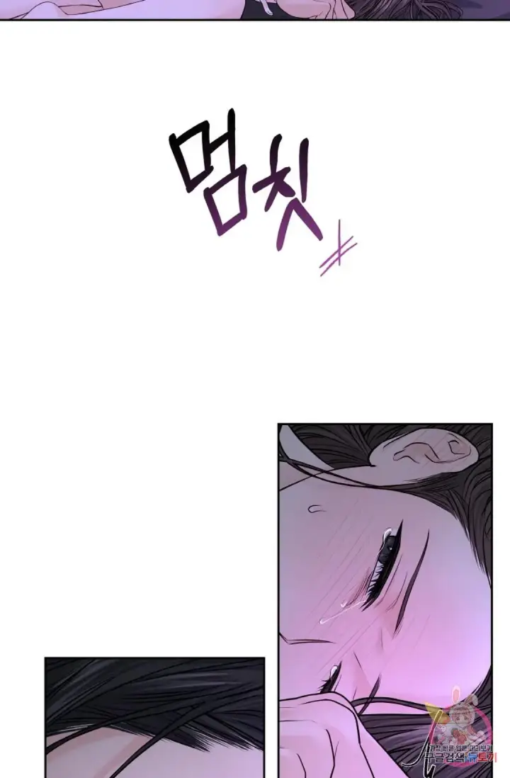 image-komik-change-of-seasons-manhwa-chapter-22-3/68