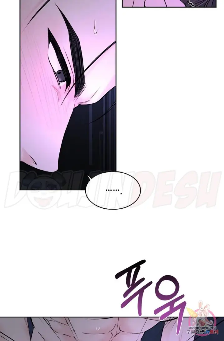 image-komik-change-of-seasons-manhwa-chapter-22-4/68