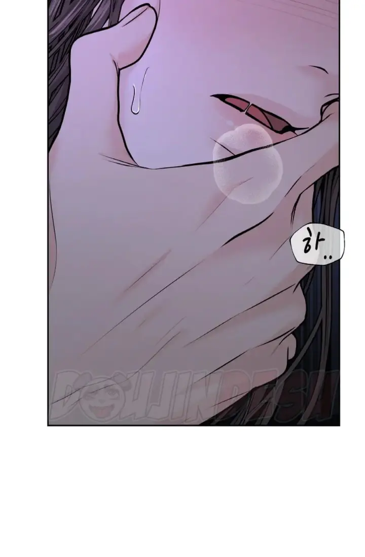 image-komik-change-of-seasons-manhwa-chapter-22-9/68