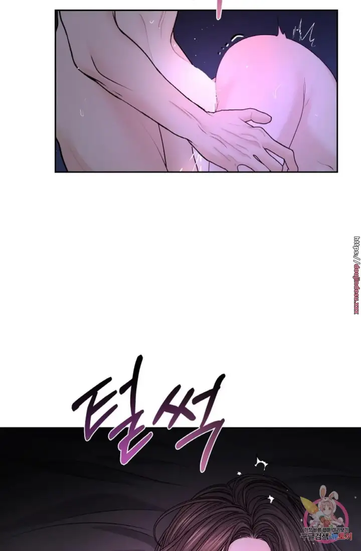 image-komik-change-of-seasons-manhwa-chapter-22-14/68
