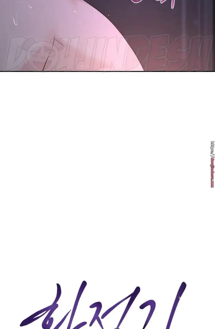 image-komik-change-of-seasons-manhwa-chapter-22-17/68