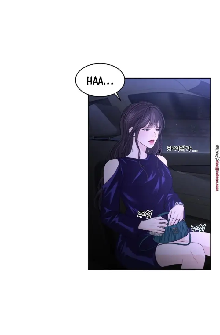image-komik-change-of-seasons-manhwa-chapter-22-20/68