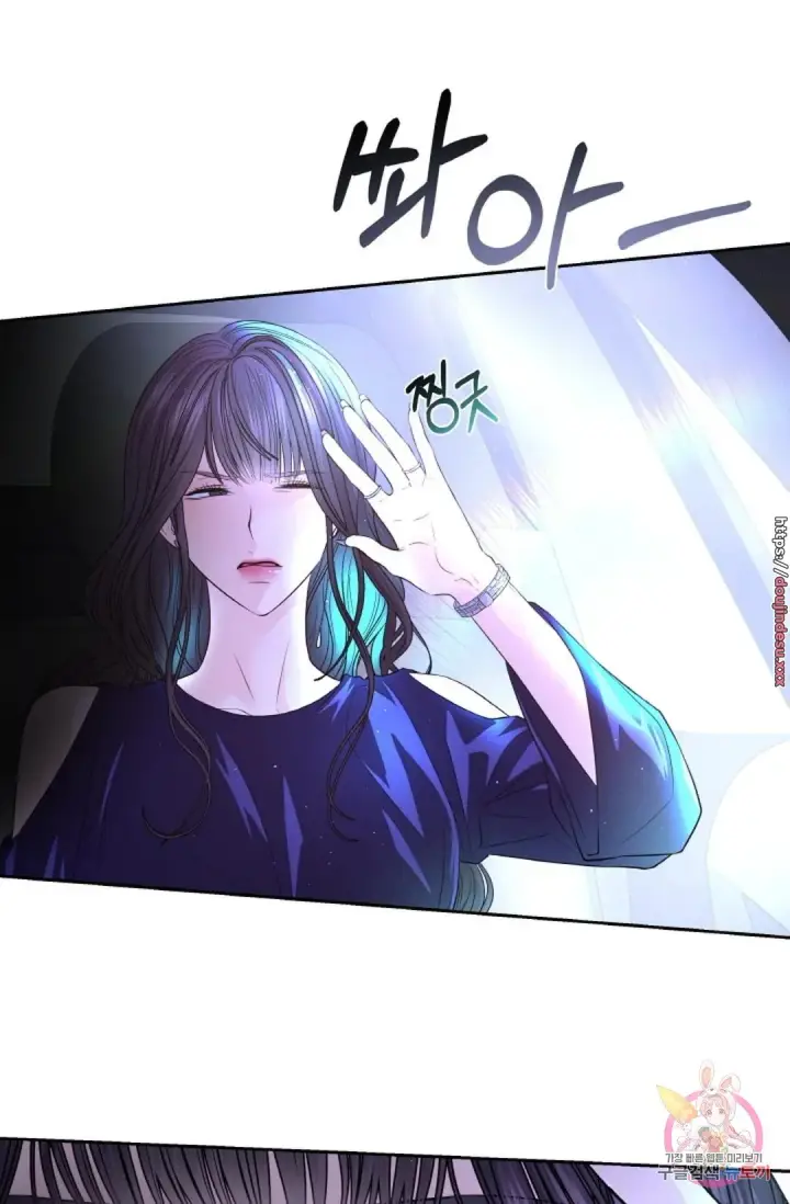 image-komik-change-of-seasons-manhwa-chapter-22-23/68