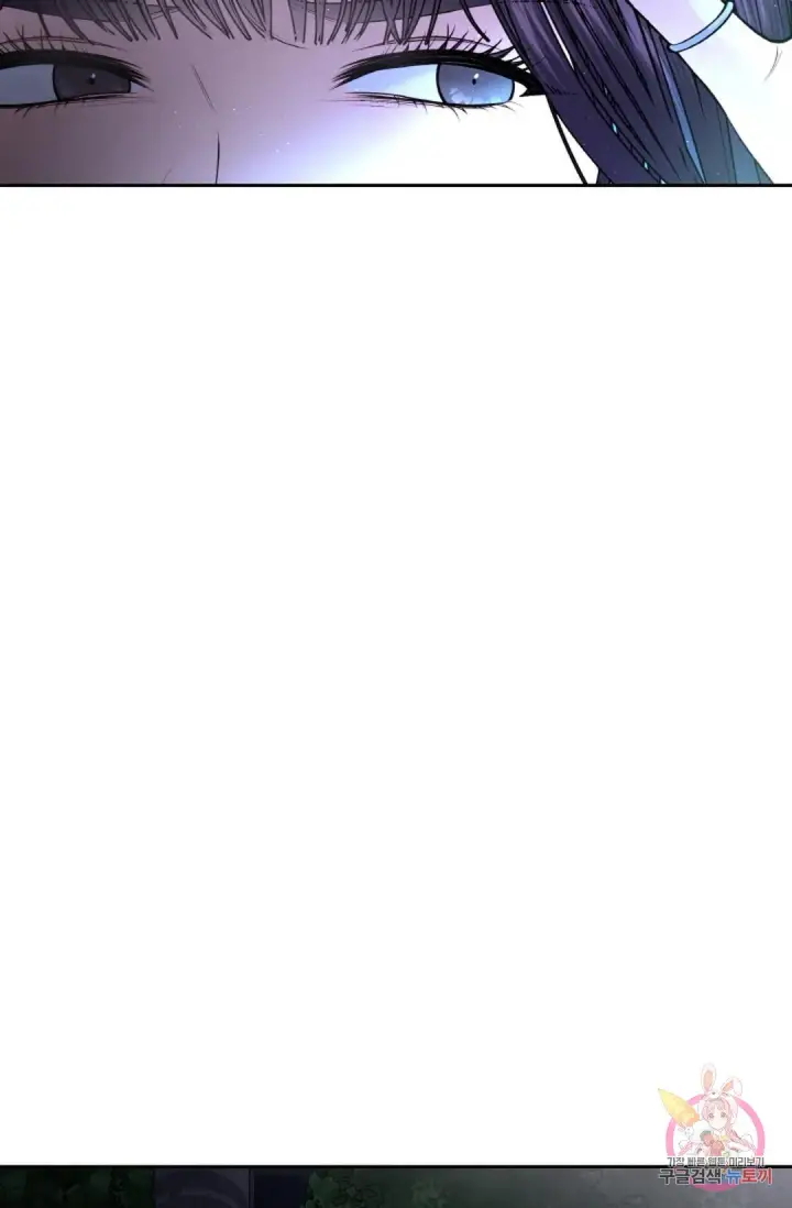 image-komik-change-of-seasons-manhwa-chapter-22-24/68