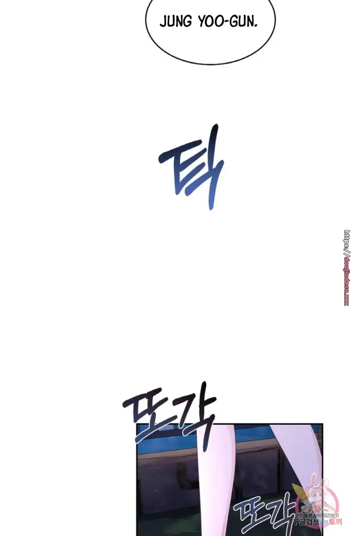 image-komik-change-of-seasons-manhwa-chapter-22-26/68