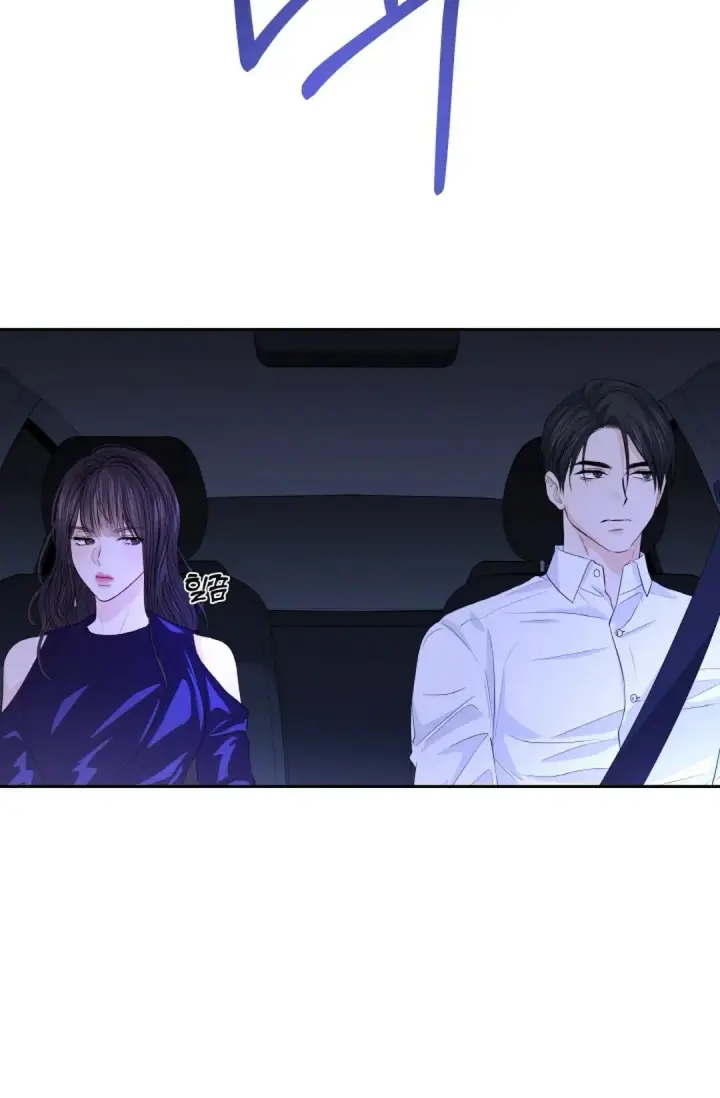 image-komik-change-of-seasons-manhwa-chapter-22-28/68