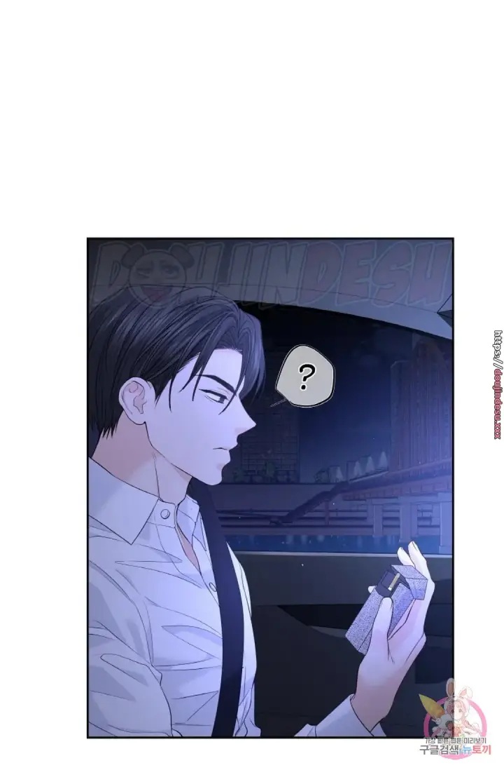 image-komik-change-of-seasons-manhwa-chapter-22-35/68