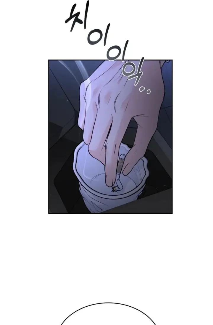 image-komik-change-of-seasons-manhwa-chapter-22-52/68