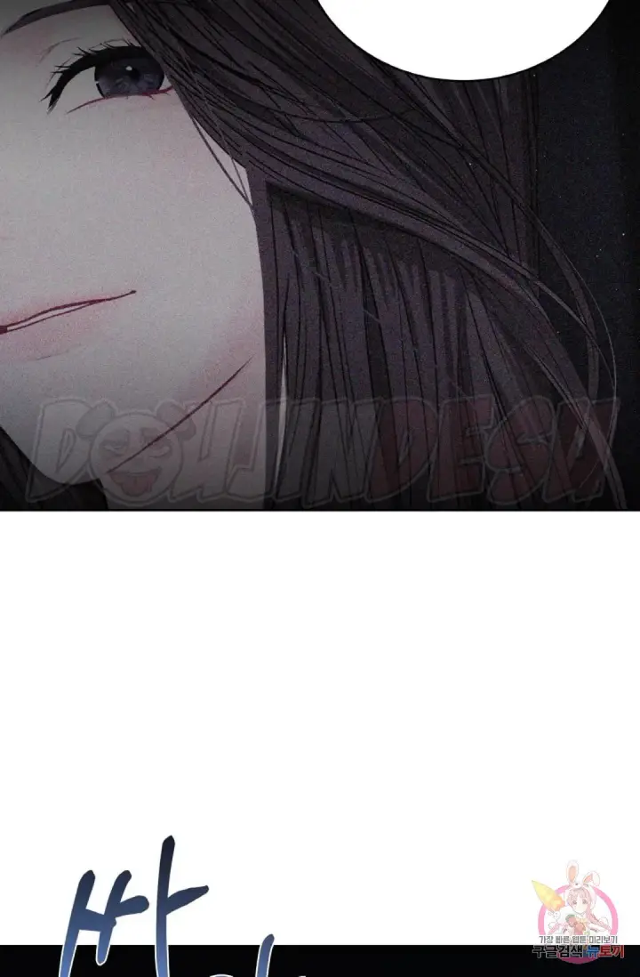 image-komik-change-of-seasons-manhwa-chapter-22-60/68