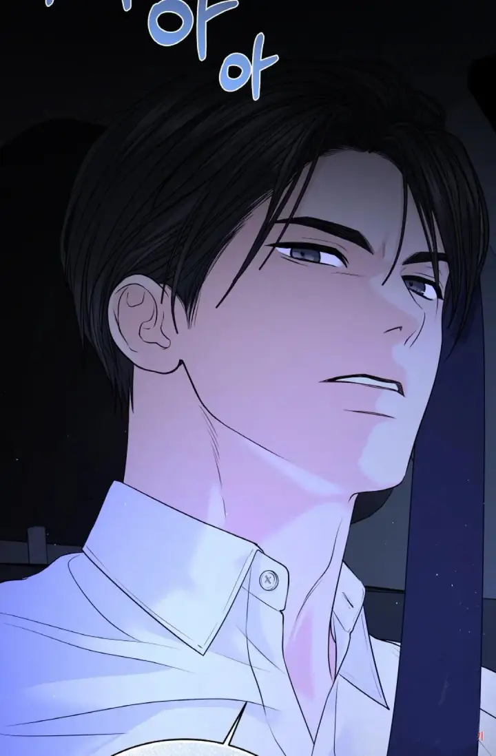 image-komik-change-of-seasons-manhwa-chapter-22-61/68