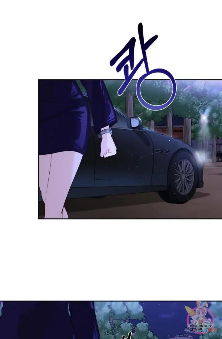 image-komik-change-of-seasons-manhwa-chapter-22-64/68