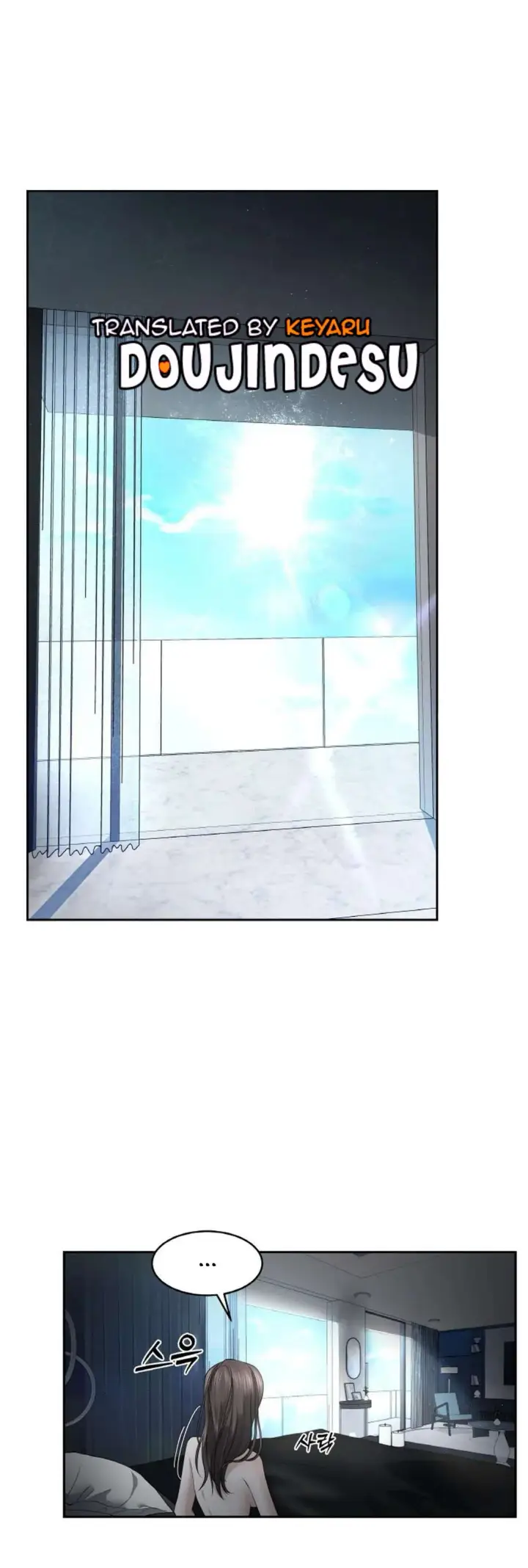 image-komik-change-of-seasons-manhwa-chapter-23-0/31