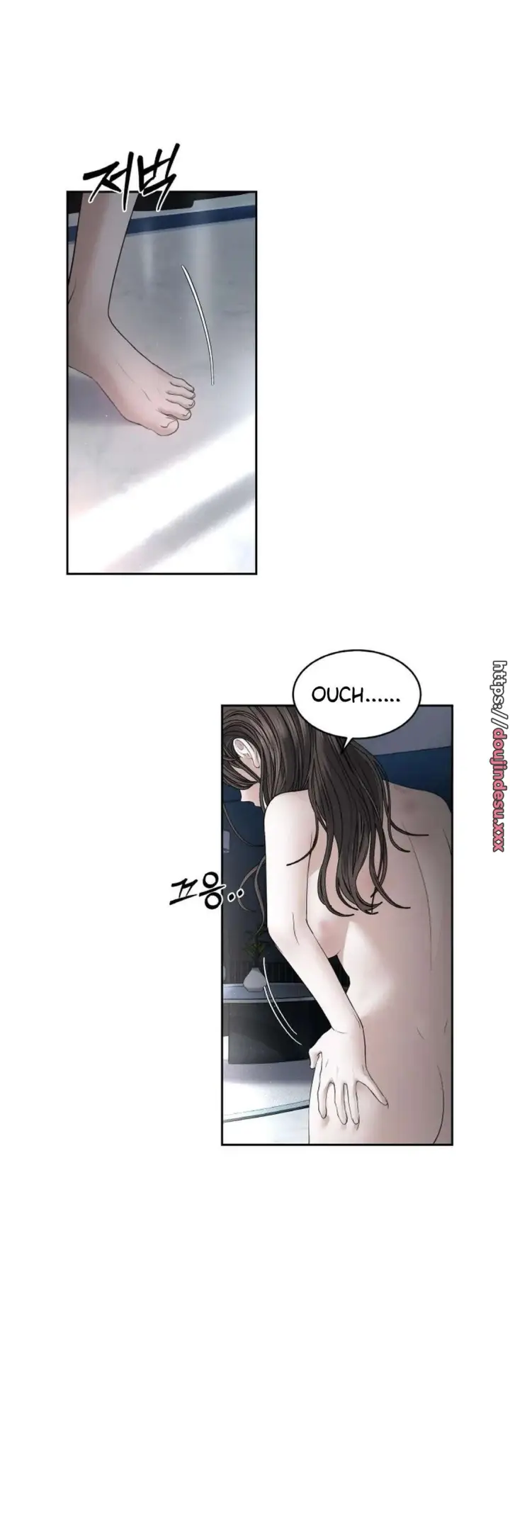 image-komik-change-of-seasons-manhwa-chapter-23-1/31